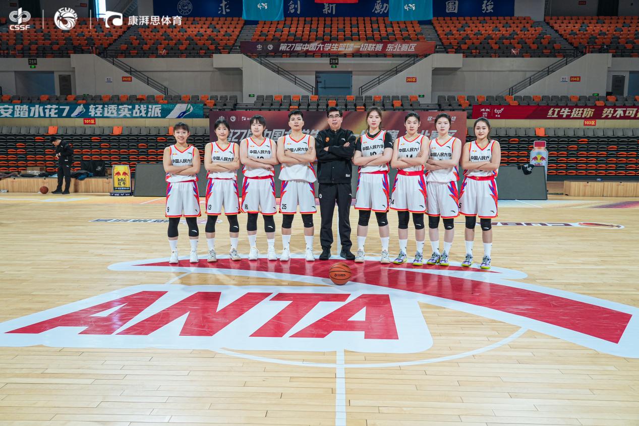 球迷：这队就是来收人头的